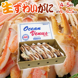 VAY Ⓚ hYCKjh 4`5t 4`4.5kg p YCI 