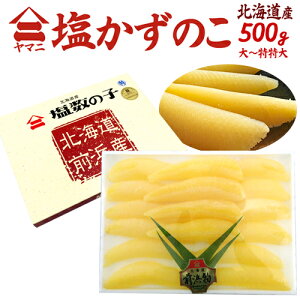 kC 䌴Y h}j Y ̎qh `ȏ 500g ϔ kCY ̂ y\ 12ȍ~z