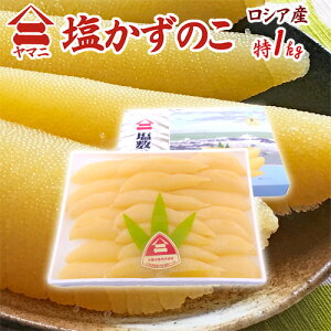 kC 䌴Y h}j ̎qh  1kg ϔ VAY ̂y\ 12ȍ~z 