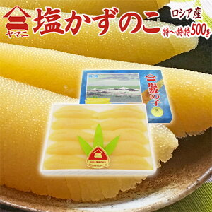 kC 䌴Y h}j ̎qh ` 500g ϔ VAY ̂y\ 12ȍ~z 