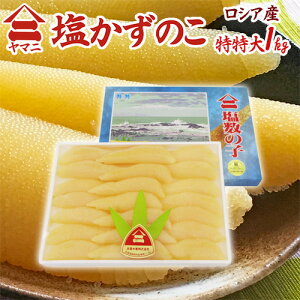 kC 䌴Y h}j ̎qh  1kg ϔ VAY ̂y\ 12ȍ~z 