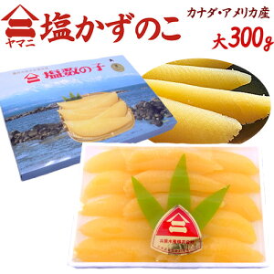 kC 䌴Y h}j ̎qh  300g ϔ Ji_EAJY ̂y\ 12ȍ~z