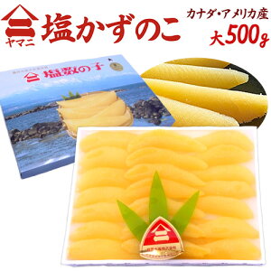 kC 䌴Y h}j ̎qh  500g ϔ Ji_EAJY ̂y\ 12ȍ~z 