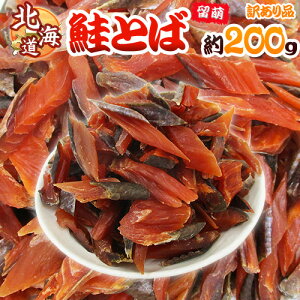 kCY hƂ 200gh 󂠂 JbgT[ W[L[y|Xgzy\ ׎攭z