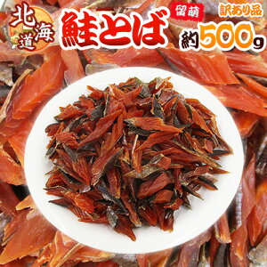 kCY hƂ 500gh 󂠂 JbgT[ W[L[y\ ׎攭z 