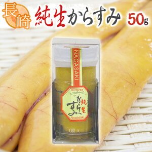 Y䂩炷ݓX h炷݁h 50g