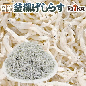 Y hg炷h 1kg ߂񂶂Ⴑ 