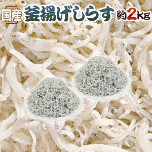 Y hg炷h 2kg ߂񂶂Ⴑ 