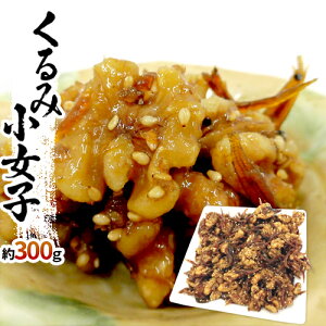 hݏqh 300g Ȃ/REiS/ώ/ӓy\ ׎攭z 