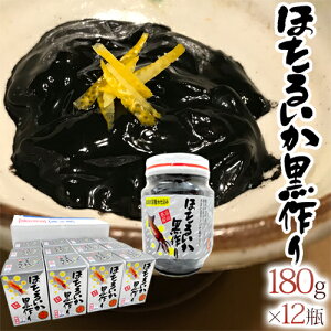 xR 쑺Y hق邢h 180g×s12rt ʉϔ 