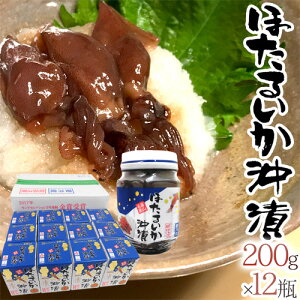 xR 쑺Y hق邢Ёh 200g×s12rt ʉϔ 