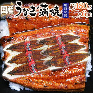 Y hȂāh 180gO×6pc ^pbN RE^t EiM/V/LJ 