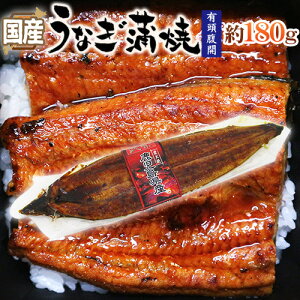 Y hȂāh 180gO ^pbN RE^t EiM/V/LJ 