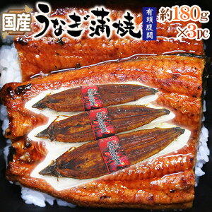 Y hȂāh 180gO×3pc ^pbN RE^t EiM/V/LJ 