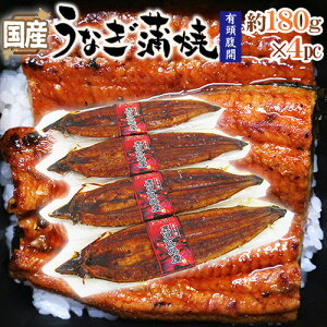 Y hȂāh 180gO×4pc ^pbN RE^t EiM/V/LJ 