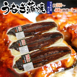 中国産 うなぎ その他の魚介類の人気商品 通販 価格比較 価格 Com 中国産 うなぎ その他の魚介類の人気商品 通販 価格比較 価格 Com