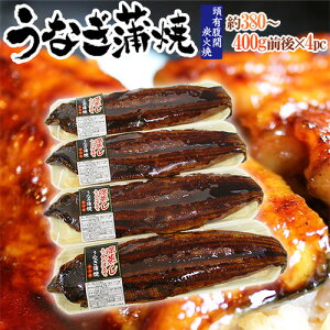 hȂāh 380`400gO×4pc Y EiM/V/LJ 