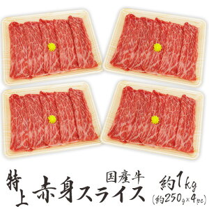 hY ԐgXCXh  1kgi250g×4pcj 