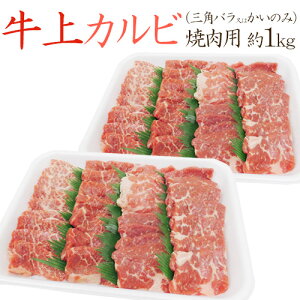 オーストラリア産 牛肉の人気商品 通販 価格比較 価格 Com オーストラリア産 牛肉の人気商品 通販 価格比較 価格 Com