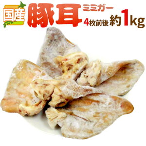 Y h؎h 4O 1kg ~~K[