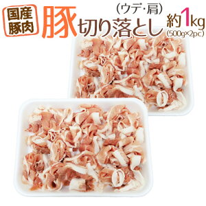 Y hؐ؂藎ƂiEfEjh 1kgi500g×2pcj 