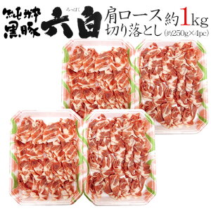 y9/25ISz|CgobN̑`XzY hZ [X ؂藎Ƃh 1kg i250g×4pcj