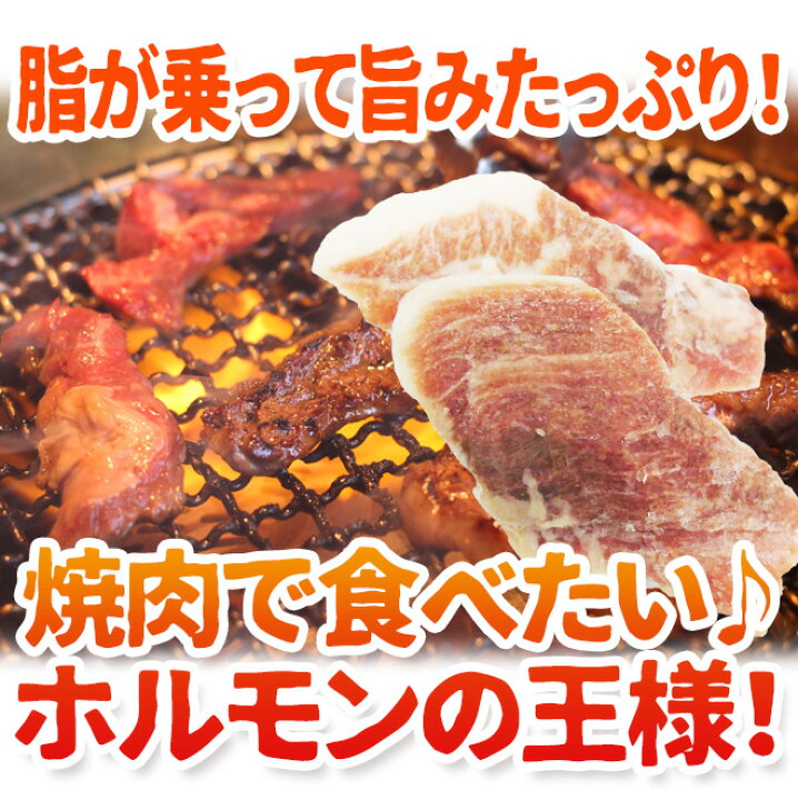 899円 【SALE/100%OFF】 送料無料 コリこり国産豚はらみ切り落とし1kg冷凍 便利に小分けしてます 2セット購入でおまけ付き ハラミ 小間肉 コマ 899円 【SALE/100%OFF】 送料無料 コリこり国産豚はらみ切り落とし1kg冷凍 便利に小分けしてます 2セット購入でおまけ付き ハラミ 小間肉 コマ