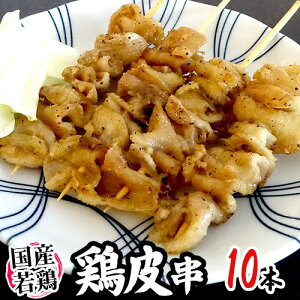 ���Y��{ �h�{����h ��30g×10�{ ��300g