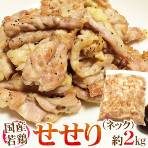 Y{ hilbNjh 2kg