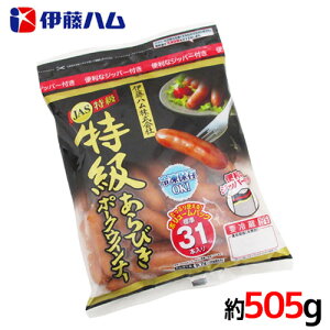 hт|[NECi[h 505g ɓn