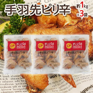 �h��H��s���h�h ��1kg×3��