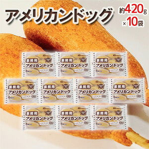 Ɩp hAJhbOh 420g×10