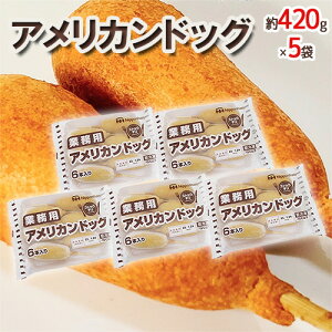 Ɩp hAJhbOh 420g×5