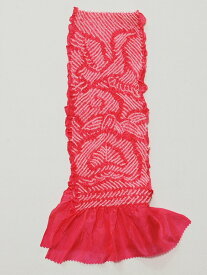 正絹絞り子供用帯あげ C6371-13 送料無料 七五三用帯揚げ　朱赤色の絞り柄です