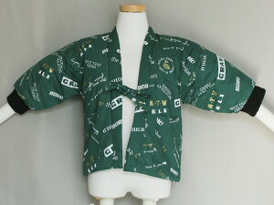 qV qǂ͂Ă@90TCY@{@킢vg@@E1125-07-90