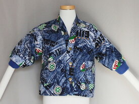 子供ジャケット　デニム柄　90サイズ　はんてん　袖口リブ付　日本製　中綿入り　送料無料　E1125-09-90