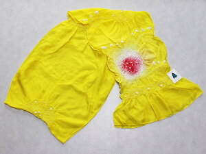 q D0608-09  ݌ɏ ҂藝R ̂ւ ߗpq ܎Oɂ