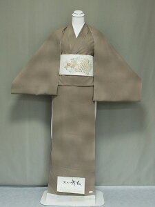 �i���@�P�߁i�ЂƂ��j�p�E�ėp�ɖ��n���̒����E�����@���d���i�@�O�タ��߂� W0350-01