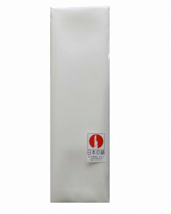 楽天市場】正絹胴裏 K0219 送料無料 正絹胴裏 日本製胴裏地 広巾 着物 