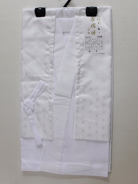 二部式長地伴 白色二部式襦袢 長地伴 送料無料 日本製 G8714-Ｌ01 お買い得です Ｌサイズ 買い誠実 適切な価格 半衿付きの二部式襦袢 すぐに着られる 白色