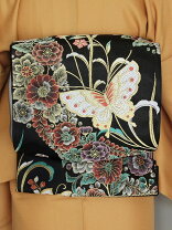 楽天市場】安治郎の通販 