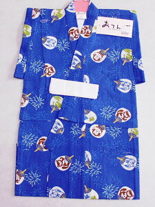 q Y3563-07-90  dj̎q̂䂩 q䂩 90TCY Fn̂䂩 Ă̂Ղ