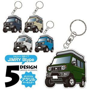 ジムニー Jb64 アクセサリー カー用品の人気商品 通販 価格比較 価格 Com