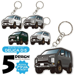 fJD5 JX^p[c p[c ANZT[ J[ANZT[ fJ D5 tgAbv hXAbv JX^ OH L[z_[ fB[X 킢 Y p[c V^ ANZT[ X