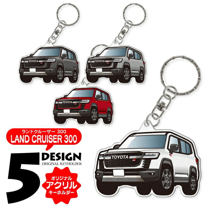 楽天市場】ランドクルーザー GRスポーツ 300系 FJA300W VJA300W トヨタ 