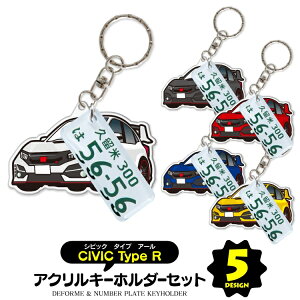 yZbgzVrbN^CvR FK8 p[c ANZT[ JX^p[c p L[z_[ io[v[g L[z_[  fB[X 킢 Y  ANZT[ X}[