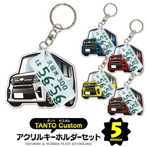 yZbgz^gJX^ LA650S LA660S p[c ANZT[ JX^p[c p L[z_[ io[v[g L[z_[  fB[X 킢 Y  ANZT[ 