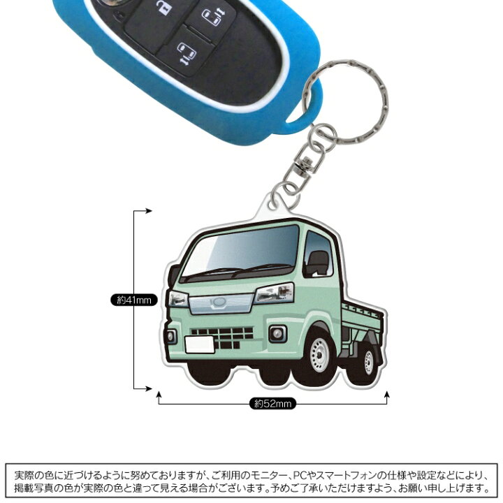楽天市場】ダイハツ ハイゼットトラック S500P S510P 後期 エクストラ 