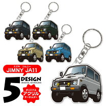 楽天市場】ジムニー JA11（その他｜アクセサリー）：車用品<車用品 
