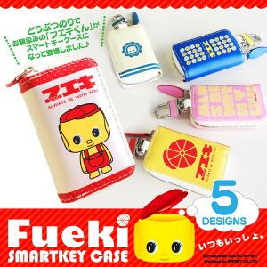 L[P[X X}[gL[ z_ fB[X 킢 Jo[ X}[gL[P[X Y g^ |e XYL _Cnc Xo Y OH }c_ NBOX nX[ SR [~[ pbg 
